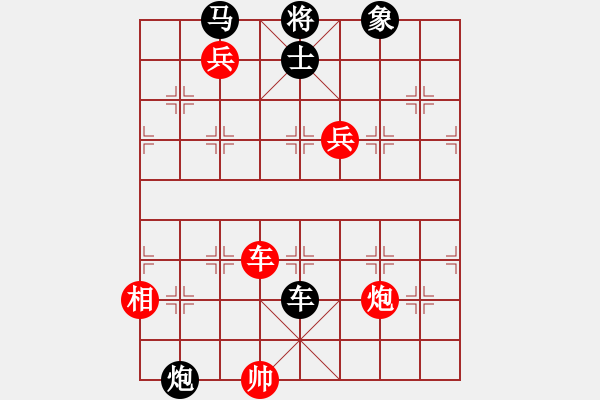 象棋棋譜圖片：石山(9星)-勝-問白云(無極) - 步數(shù)：140 