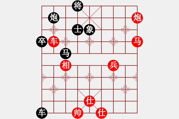 象棋棋譜圖片：鐵筆判官(2段)-負(fù)-陽(yáng)春棋圣(2段) - 步數(shù)：110 