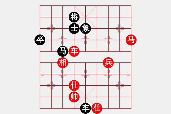 象棋棋譜圖片：鐵筆判官(2段)-負(fù)-陽(yáng)春棋圣(2段) - 步數(shù)：120 