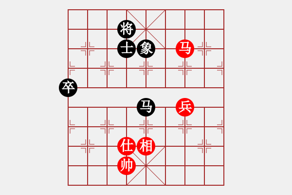 象棋棋譜圖片：鐵筆判官(2段)-負(fù)-陽(yáng)春棋圣(2段) - 步數(shù)：130 