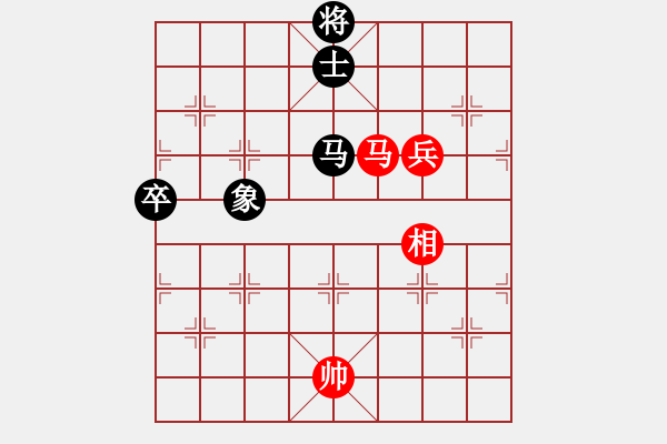 象棋棋譜圖片：鐵筆判官(2段)-負(fù)-陽(yáng)春棋圣(2段) - 步數(shù)：150 