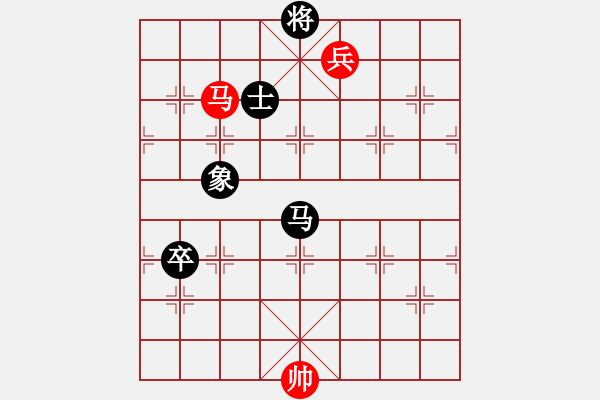 象棋棋譜圖片：鐵筆判官(2段)-負(fù)-陽(yáng)春棋圣(2段) - 步數(shù)：170 