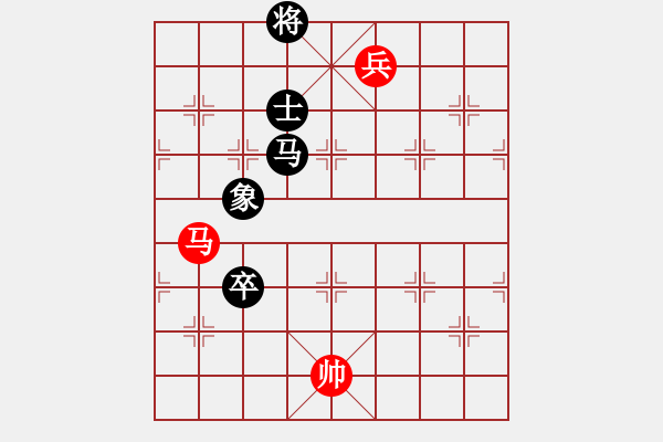 象棋棋譜圖片：鐵筆判官(2段)-負(fù)-陽(yáng)春棋圣(2段) - 步數(shù)：180 