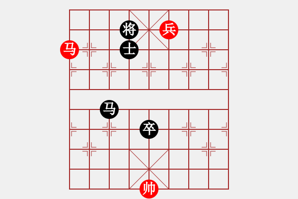 象棋棋譜圖片：鐵筆判官(2段)-負(fù)-陽(yáng)春棋圣(2段) - 步數(shù)：190 