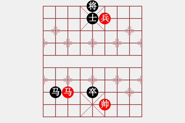 象棋棋譜圖片：鐵筆判官(2段)-負(fù)-陽(yáng)春棋圣(2段) - 步數(shù)：200 