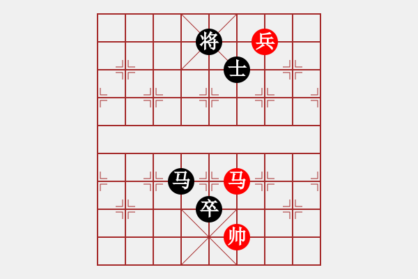 象棋棋譜圖片：鐵筆判官(2段)-負(fù)-陽(yáng)春棋圣(2段) - 步數(shù)：210 