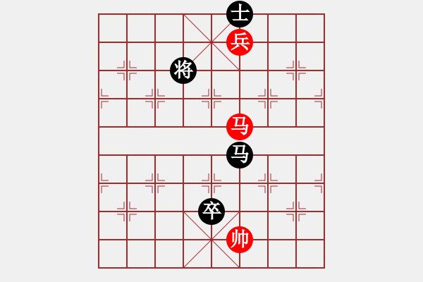 象棋棋譜圖片：鐵筆判官(2段)-負(fù)-陽(yáng)春棋圣(2段) - 步數(shù)：220 