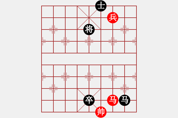 象棋棋譜圖片：鐵筆判官(2段)-負(fù)-陽(yáng)春棋圣(2段) - 步數(shù)：230 