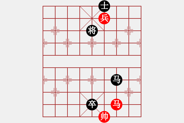 象棋棋譜圖片：鐵筆判官(2段)-負(fù)-陽(yáng)春棋圣(2段) - 步數(shù)：232 