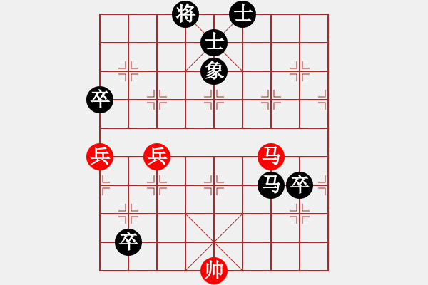 象棋棋譜圖片：雪擁蘭關(guān)(8段)-負(fù)-初學(xué)者之一(7段) - 步數(shù)：100 