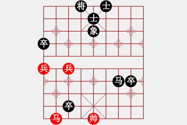 象棋棋譜圖片：雪擁蘭關(guān)(8段)-負(fù)-初學(xué)者之一(7段) - 步數(shù)：110 