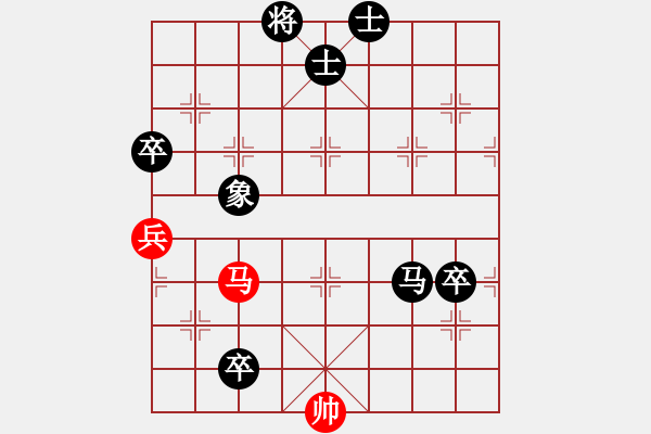 象棋棋譜圖片：雪擁蘭關(guān)(8段)-負(fù)-初學(xué)者之一(7段) - 步數(shù)：116 