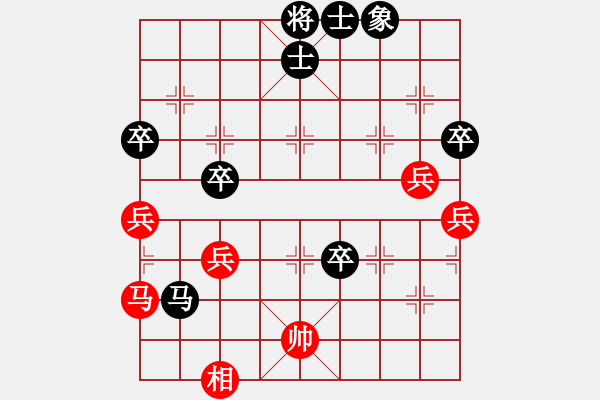 象棋棋譜圖片：雪擁蘭關(guān)(8段)-負(fù)-初學(xué)者之一(7段) - 步數(shù)：60 