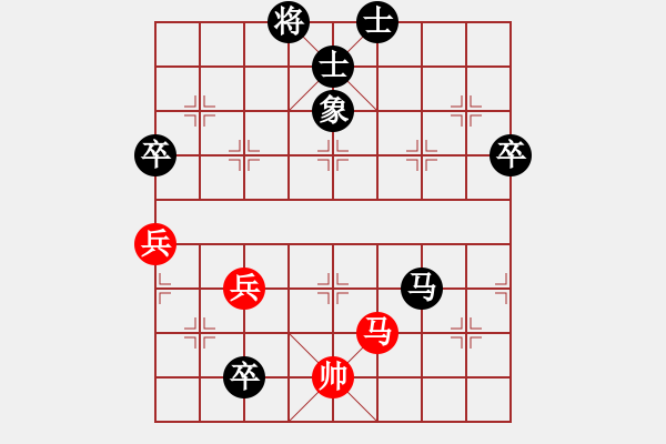 象棋棋譜圖片：雪擁蘭關(guān)(8段)-負(fù)-初學(xué)者之一(7段) - 步數(shù)：90 