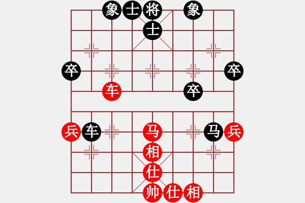 象棋棋譜圖片：感覺[272330597] -VS- 順棋自然[724459661] - 步數(shù)：60 