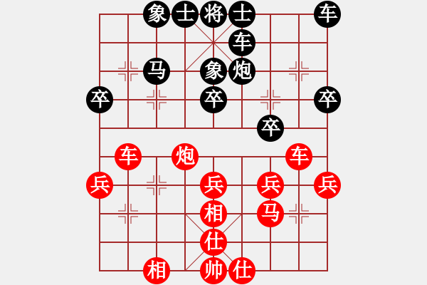 象棋棋譜圖片：徐建軍(3段)-負(fù)-小小俠客(4段) - 步數(shù)：40 