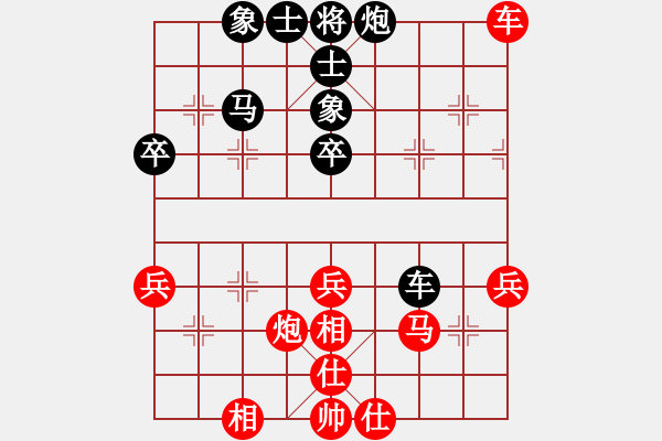 象棋棋譜圖片：徐建軍(3段)-負(fù)-小小俠客(4段) - 步數(shù)：60 