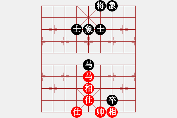 象棋棋譜圖片：明鏡止水(6星)-和-靠靠靠(北斗) - 步數：110 