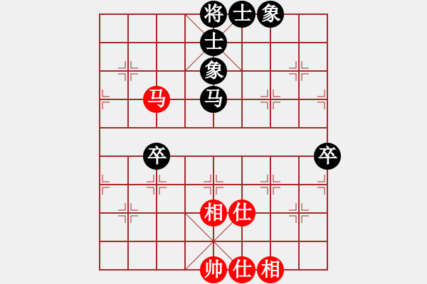 象棋棋譜圖片：明鏡止水(6星)-和-靠靠靠(北斗) - 步數：80 