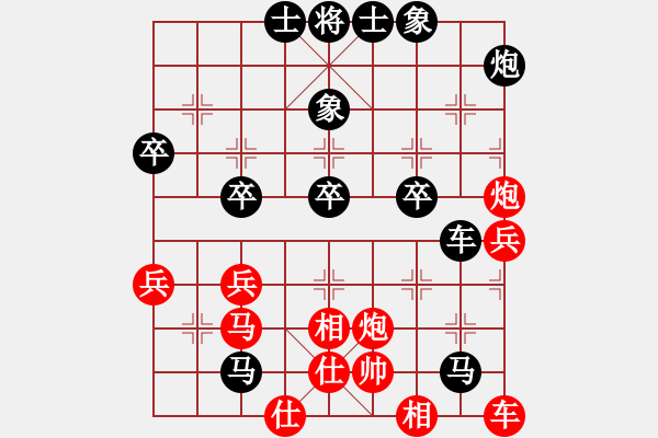 象棋棋譜圖片：恕[2717209552] -VS- 筱藝[2861149990] - 步數(shù)：50 