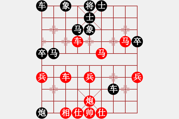 象棋棋譜圖片：太湖戰(zhàn)神一(北斗)-勝-常樂(lè)吾凈(9星) - 步數(shù)：50 