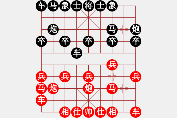 象棋棋谱图片：张荣骁 先和 吴安勤 - 步数：10 
