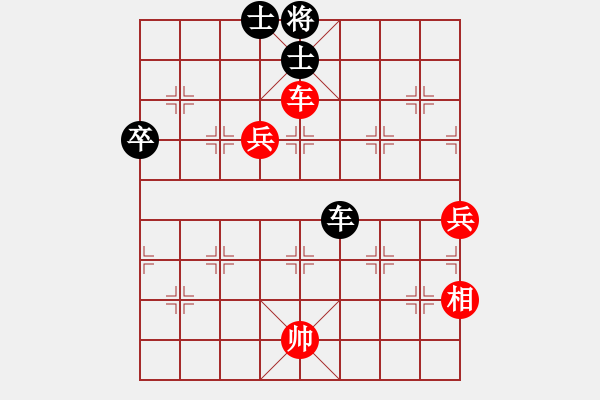 象棋棋谱图片：张荣骁 先和 吴安勤 - 步数：100 