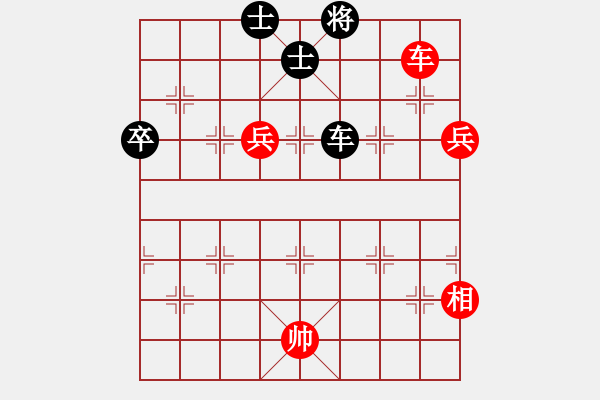 象棋棋谱图片：张荣骁 先和 吴安勤 - 步数：110 