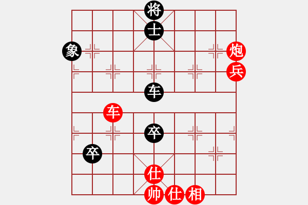 象棋棋譜圖片：揚眉(無極)-勝-碧波縱橫(5f) - 步數(shù)：120 