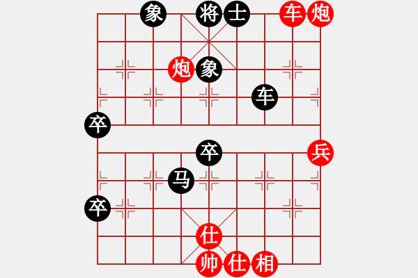 象棋棋譜圖片：揚眉(無極)-勝-碧波縱橫(5f) - 步數(shù)：80 