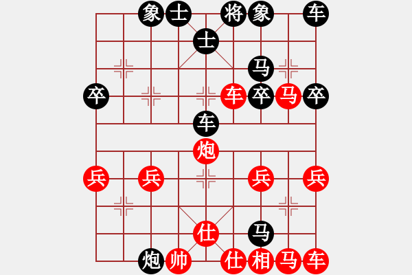 象棋棋譜圖片：20100902 1913 棋門客棧狐貍[78930931] - 平凡不簡單[2254422] - 步數(shù)：33 