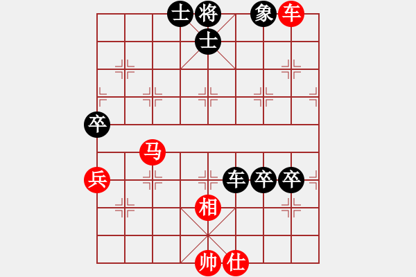 象棋棋譜圖片：江南小浪蝶(9星)-勝-王了(9星) - 步數(shù)：100 