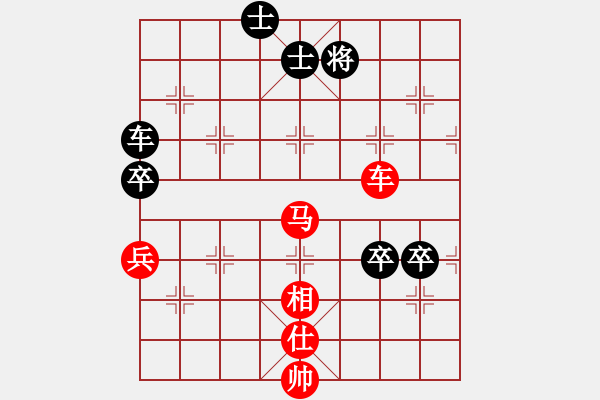 象棋棋譜圖片：江南小浪蝶(9星)-勝-王了(9星) - 步數(shù)：110 