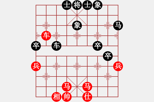 象棋棋譜圖片：江南小浪蝶(9星)-勝-王了(9星) - 步數(shù)：70 