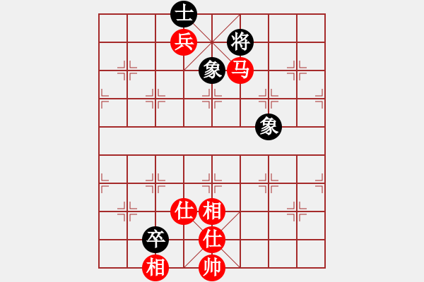 象棋棋譜圖片：清風(fēng)竹影 勝 紫薇花對(duì)紫微郎 - 步數(shù)：160 