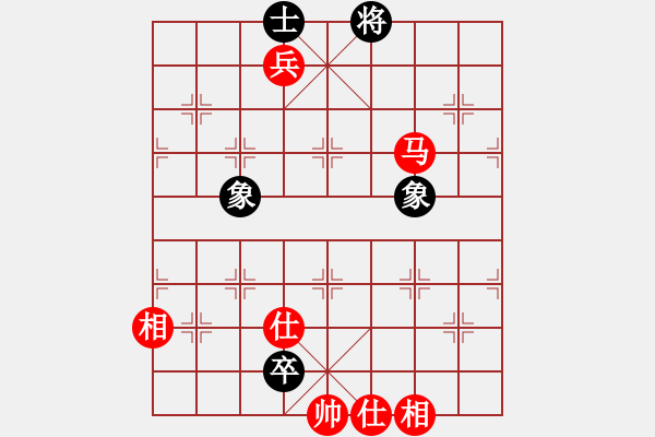 象棋棋譜圖片：清風(fēng)竹影 勝 紫薇花對(duì)紫微郎 - 步數(shù)：170 