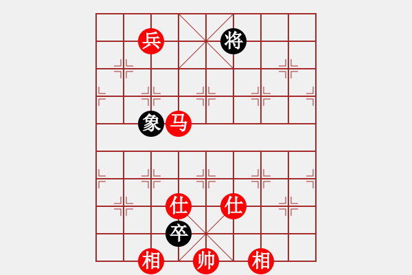 象棋棋譜圖片：清風(fēng)竹影 勝 紫薇花對(duì)紫微郎 - 步數(shù)：210 