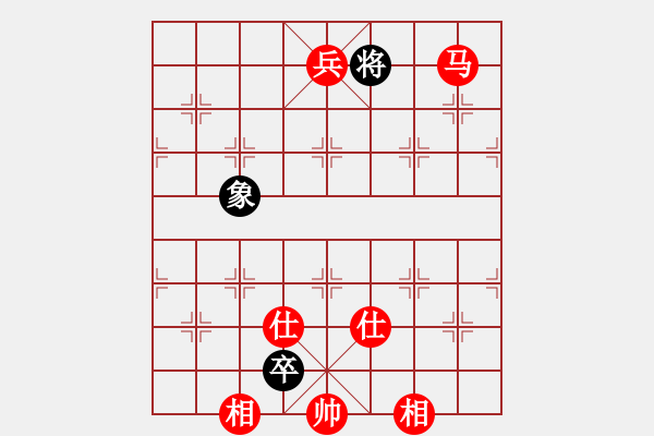 象棋棋譜圖片：清風(fēng)竹影 勝 紫薇花對(duì)紫微郎 - 步數(shù)：219 