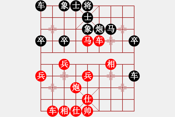 象棋棋譜圖片：清風(fēng)竹影 勝 紫薇花對(duì)紫微郎 - 步數(shù)：30 