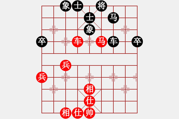 象棋棋譜圖片：清風(fēng)竹影 勝 紫薇花對(duì)紫微郎 - 步數(shù)：60 