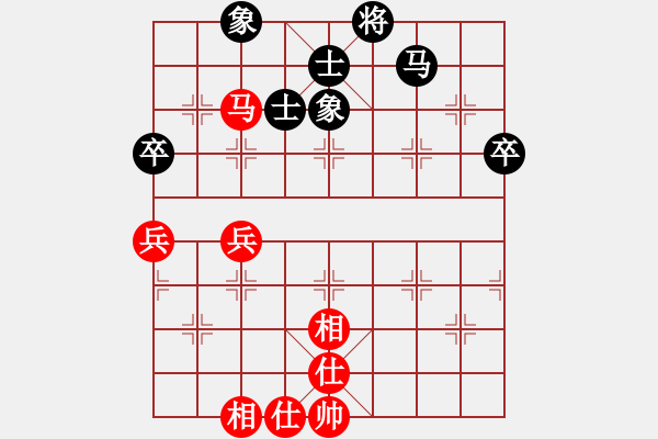 象棋棋譜圖片：清風(fēng)竹影 勝 紫薇花對(duì)紫微郎 - 步數(shù)：70 