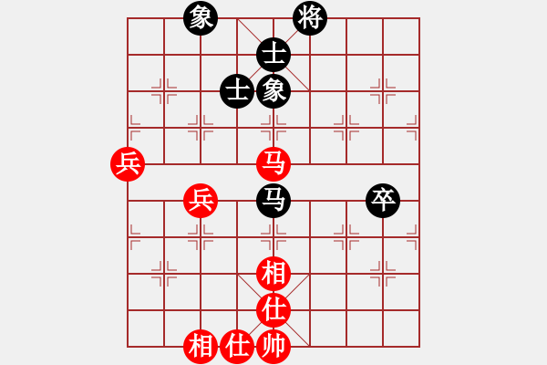 象棋棋譜圖片：清風(fēng)竹影 勝 紫薇花對(duì)紫微郎 - 步數(shù)：80 