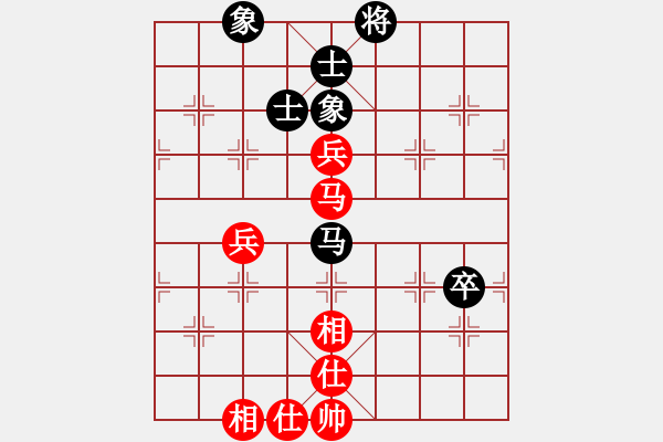 象棋棋譜圖片：清風(fēng)竹影 勝 紫薇花對(duì)紫微郎 - 步數(shù)：90 