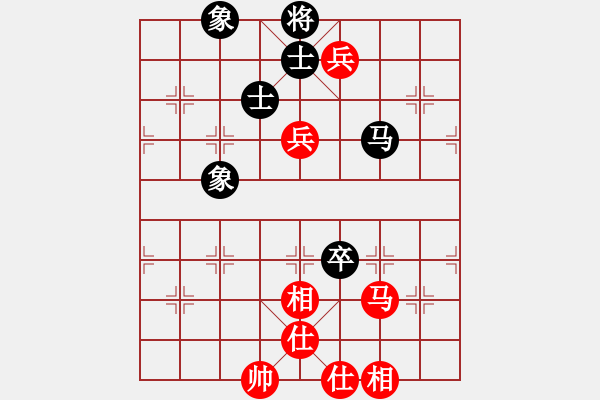 象棋棋谱图片：赵冠芳 先和 张婷 - 步数：110 