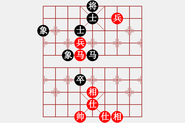 象棋棋谱图片：赵冠芳 先和 张婷 - 步数：130 