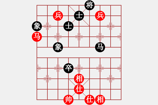 象棋棋谱图片：赵冠芳 先和 张婷 - 步数：140 
