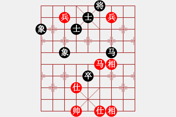 象棋棋谱图片：赵冠芳 先和 张婷 - 步数：150 