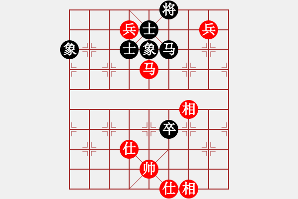 象棋棋谱图片：赵冠芳 先和 张婷 - 步数：160 