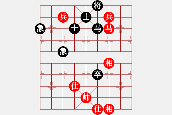 象棋棋谱图片：赵冠芳 先和 张婷 - 步数：170 