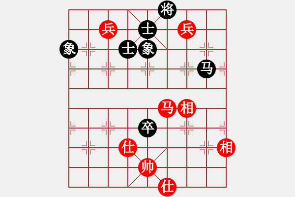 象棋棋谱图片：赵冠芳 先和 张婷 - 步数：180 
